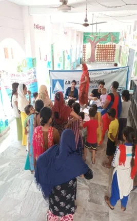 Sewing Centre